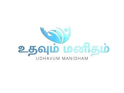 udhavummanidham